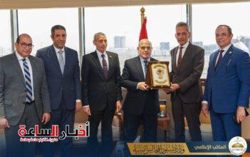 akhbarelsaa.com mfFgXuJw