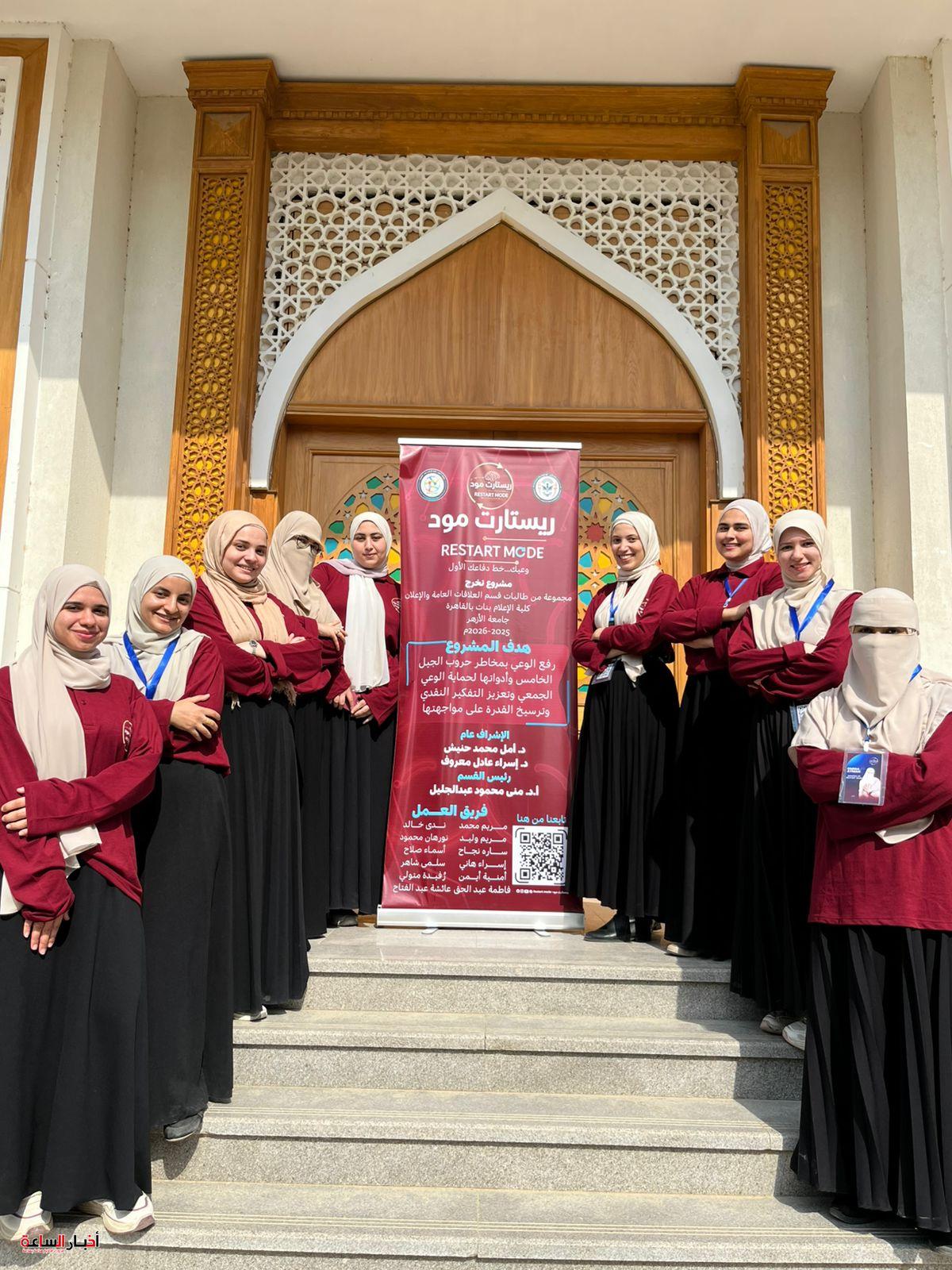 akhbarelsaa.com nShvzURj