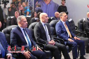 akhbarelsaa.com nuiJxWsG