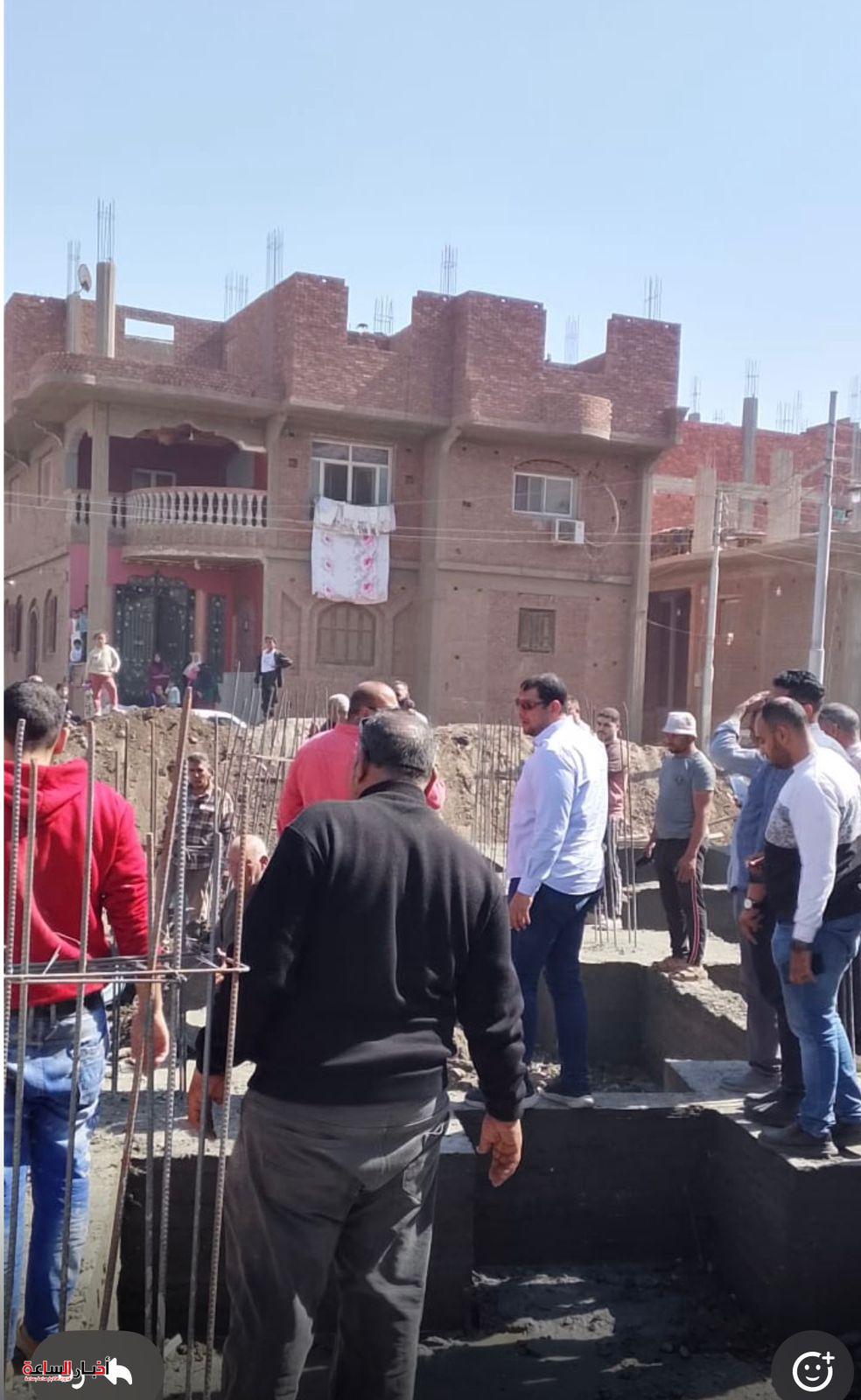 akhbarelsaa.com o7Kfoq82