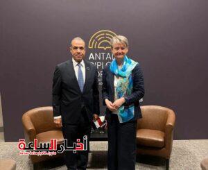 akhbarelsaa.com oAEknqAy