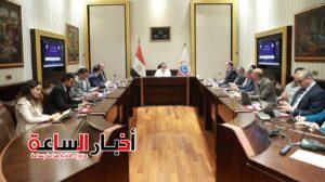 akhbarelsaa.com oEFGHRez