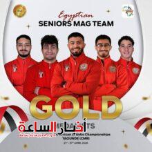 akhbarelsaa.com oRSGDsGL