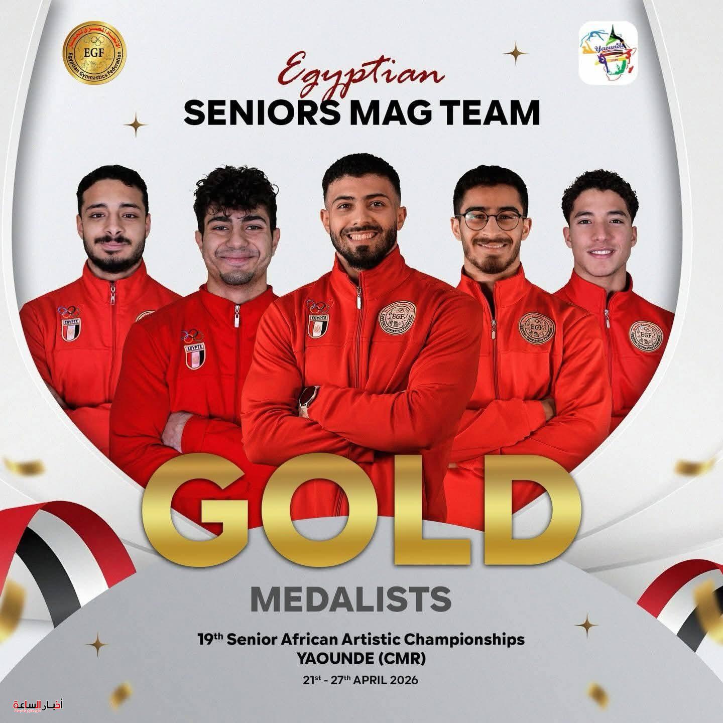 akhbarelsaa.com oRSGDsGL