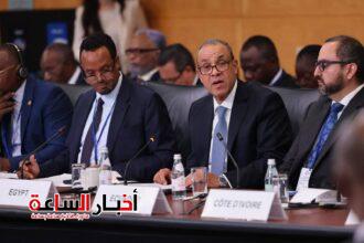 akhbarelsaa.com oj4DCzGL