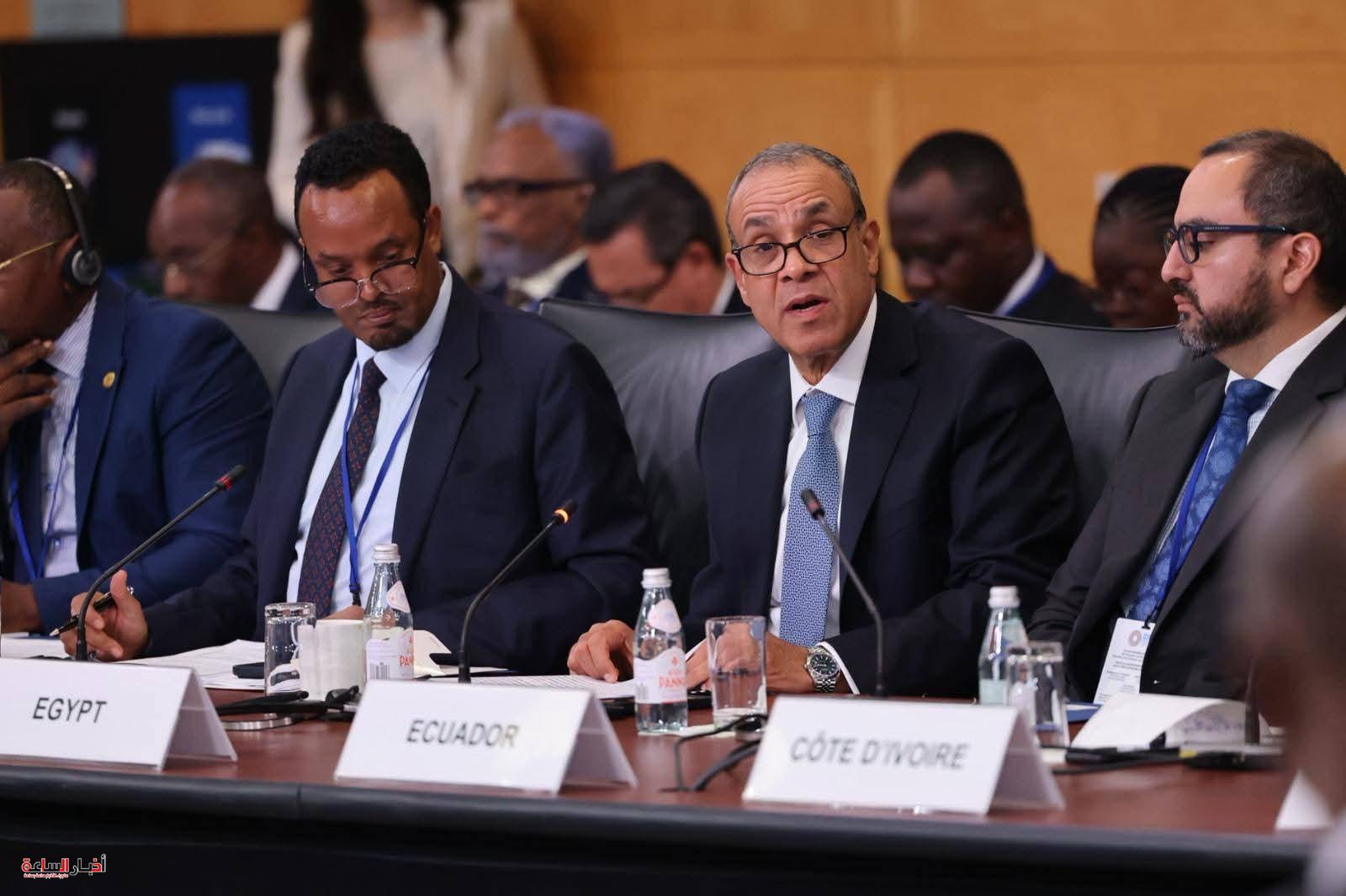 akhbarelsaa.com oj4DCzGL