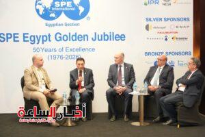 akhbarelsaa.com op9GDGm8