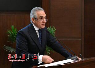 akhbarelsaa.com p0oLTAYf