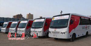 akhbarelsaa.com p5mdvLUK