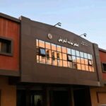 akhbarelsaa.com pLgb32ob