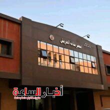 akhbarelsaa.com pLgb32ob