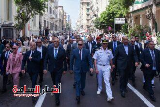 akhbarelsaa.com puYEx25k