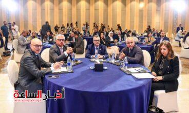 akhbarelsaa.com pvZbjNyq