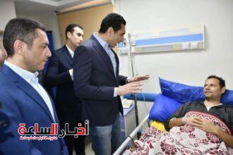 akhbarelsaa.com q7WiScdy