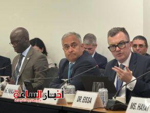 akhbarelsaa.com qPRwWatP