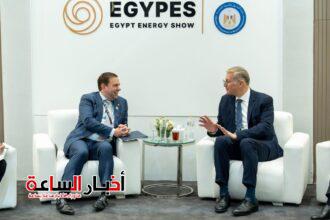 akhbarelsaa.com qaBTIUDg