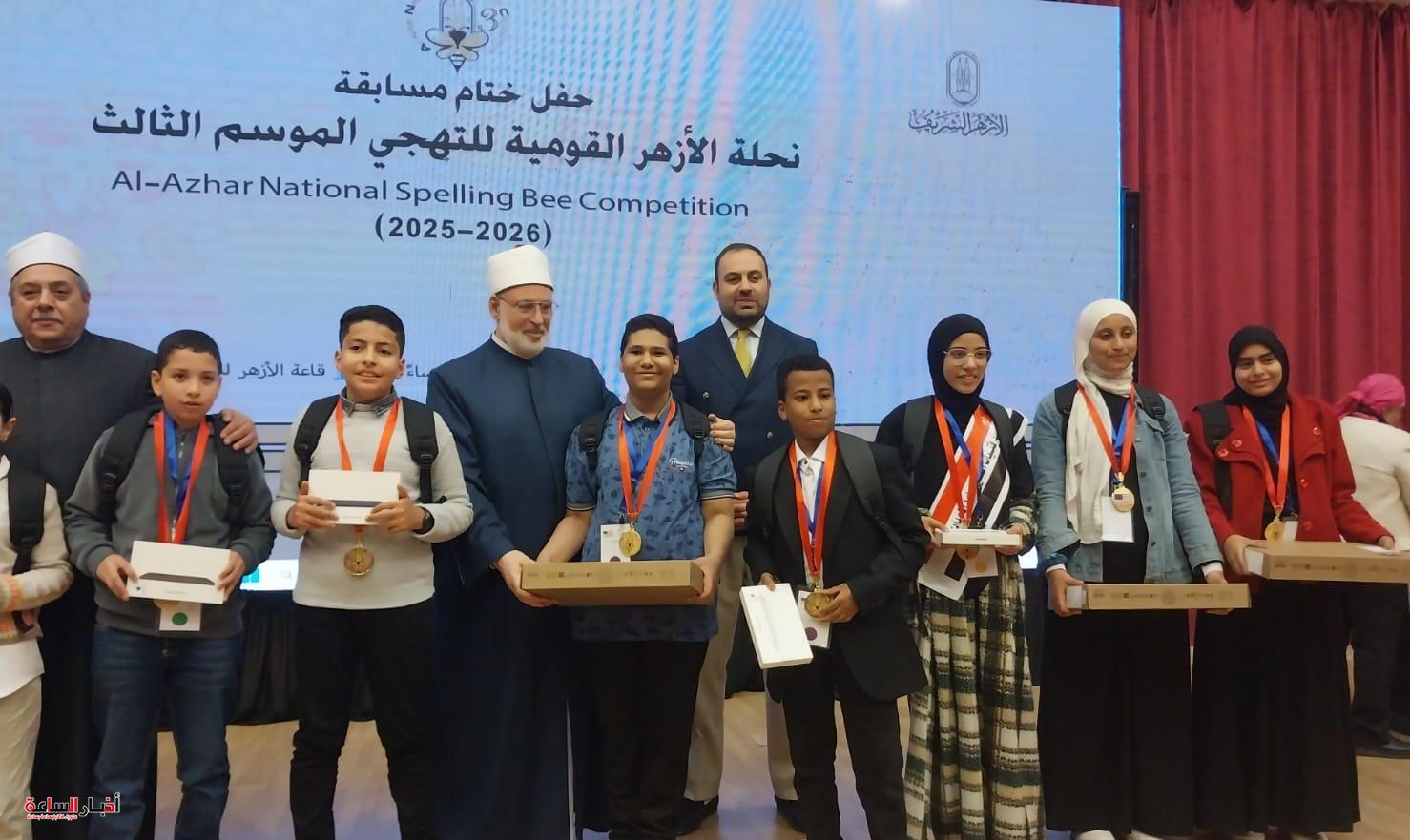  عبدالرحمن مبارك يكتب تاريخًا جديدًا في نحلة الأزهر 2026