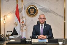 akhbarelsaa.com qqCkti2S