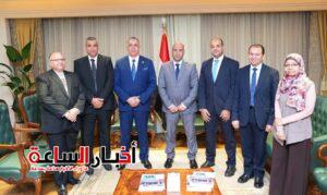 akhbarelsaa.com qxLb4zv9