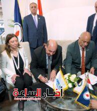 akhbarelsaa.com r4KCd0G3