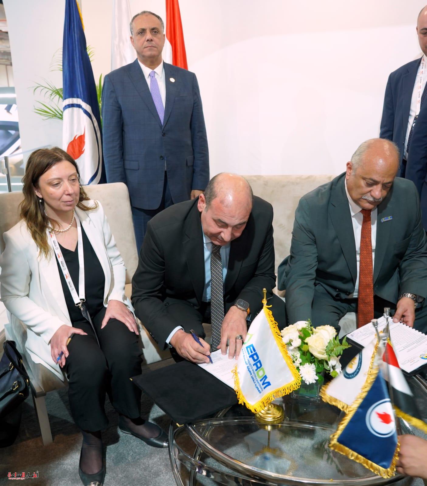 akhbarelsaa.com r4KCd0G3