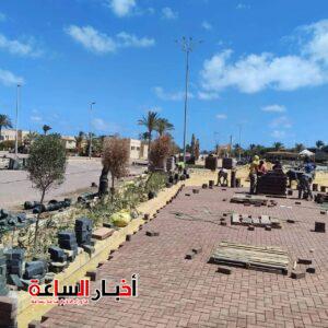 akhbarelsaa.com rBPDJ0Bw