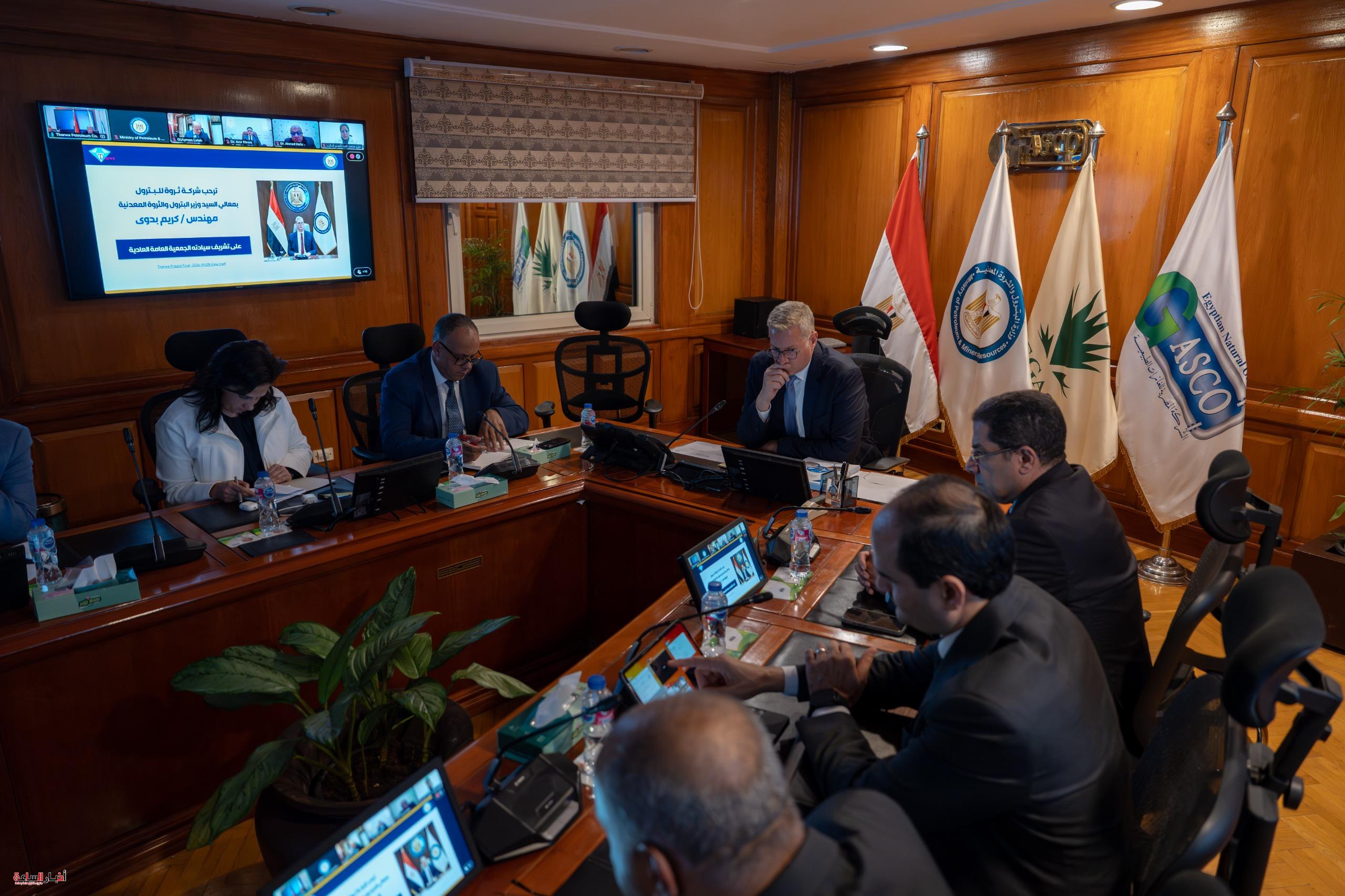 akhbarelsaa.com rH0y5ol8