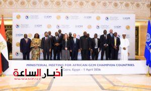 akhbarelsaa.com rK724WWc