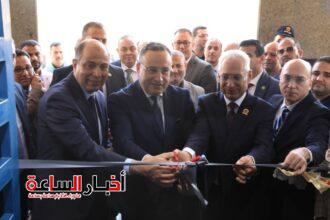 akhbarelsaa.com rtmAOsXR