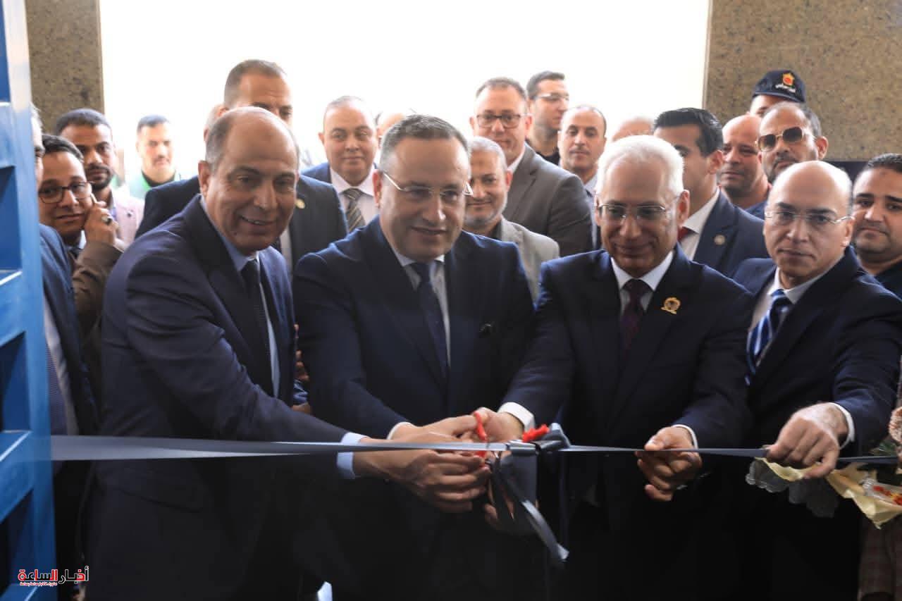 akhbarelsaa.com rtmAOsXR