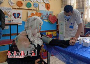 akhbarelsaa.com ryr6Dw4d