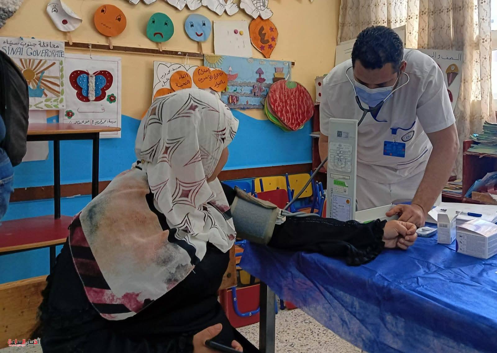 akhbarelsaa.com ryr6Dw4d