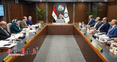 akhbarelsaa.com rzL98VCR