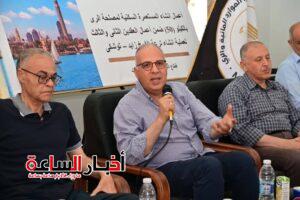 akhbarelsaa.com sPZ1K87Y