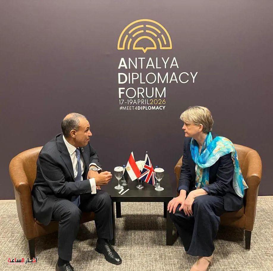 akhbarelsaa.com saEDuIfz