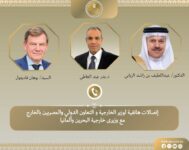 akhbarelsaa.com tBLDSRi5