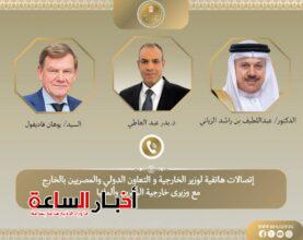 akhbarelsaa.com tBLDSRi5