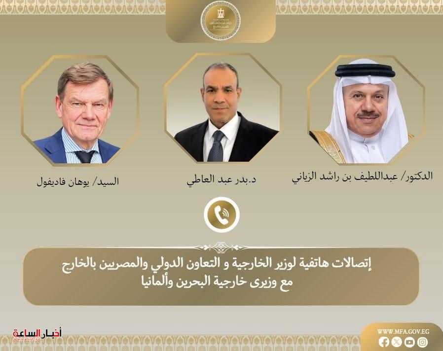 akhbarelsaa.com tBLDSRi5