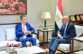 akhbarelsaa.com tJm60F0a