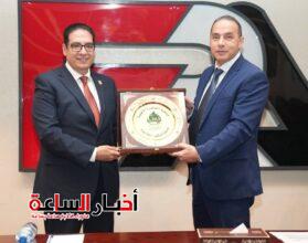 akhbarelsaa.com tMoDisgU