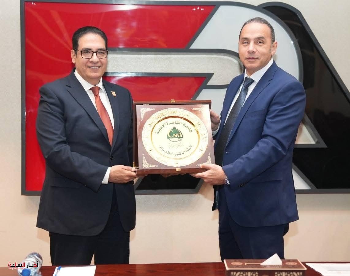 akhbarelsaa.com tMoDisgU