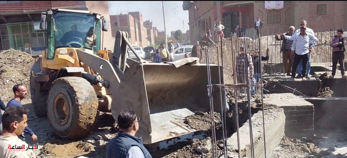 akhbarelsaa.com tm9sTlbv