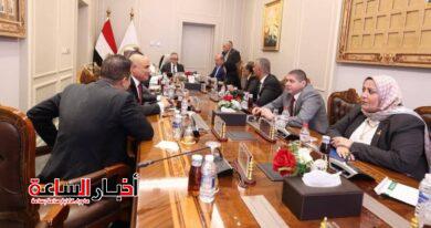 akhbarelsaa.com tmGUOfb9