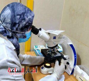 akhbarelsaa.com tulEmOAN