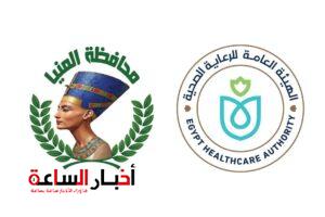 akhbarelsaa.com u36IcqNv