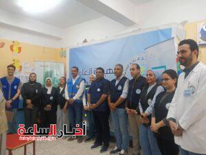 akhbarelsaa.com uUdcBYsF