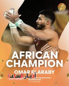 akhbarelsaa.com utUDQ8gZ