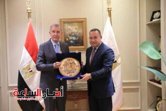 akhbarelsaa.com vXenLJaV