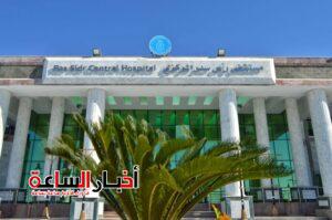 akhbarelsaa.com vdq4K8aa