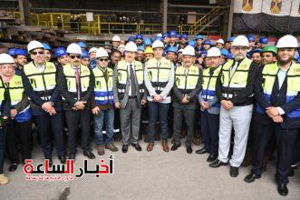 akhbarelsaa.com w98AFLug